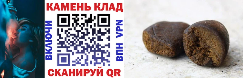 Где купить Черкесск Гашиш  Амфетамин  КОКАИН  Мефедрон  МАРИХУАНА 