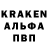 Кодеиновый сироп Lean Purple Drank AZERA_DENISEEA