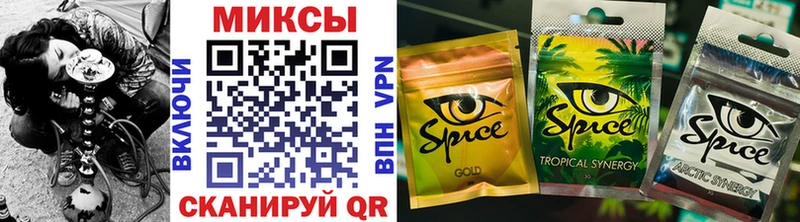 OMG как зайти  Черкесск  БУТИРАТ BDO 33% 