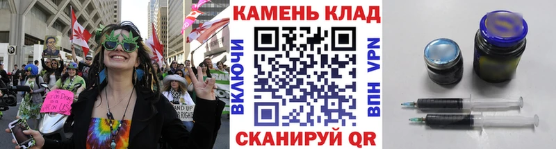 Гашиш VHQ  Черкесск 