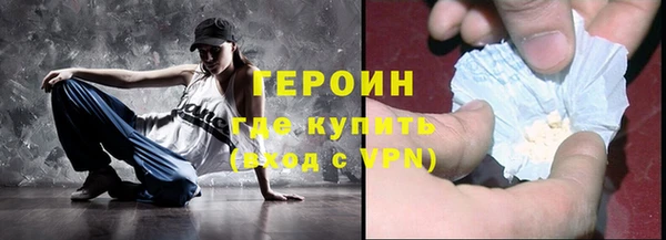 ECSTASY Новокубанск