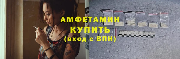 а пвп мука Алзамай