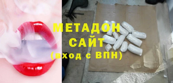 сатива Алексеевка