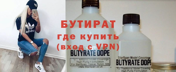 а пвп мука Алзамай