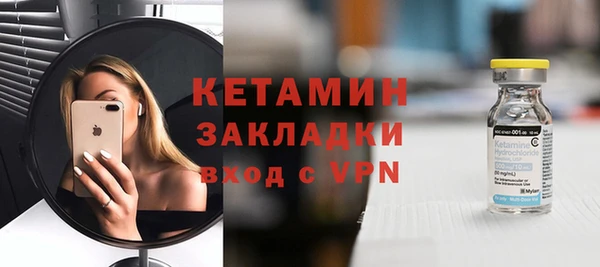 прущие крисы Новодвинск