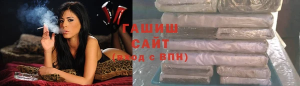 прущие крисы Алексин