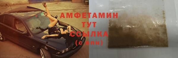 а пвп мука Алзамай