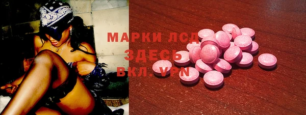 амф Абаза