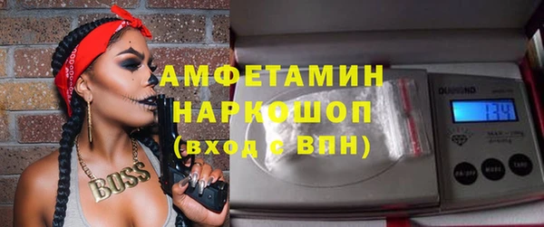 сатива Алексеевка