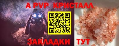 дурь Нягань