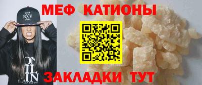 дурь Нягань