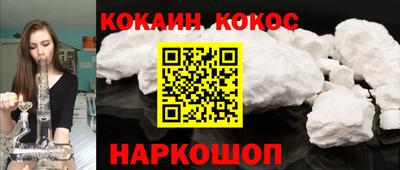 дурь Нягань