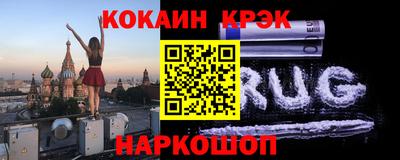 дурь Нягань