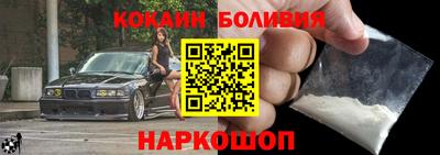МДПВ Кузнецк