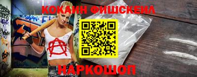 дурь Нягань