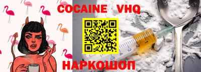 марихуана Обь