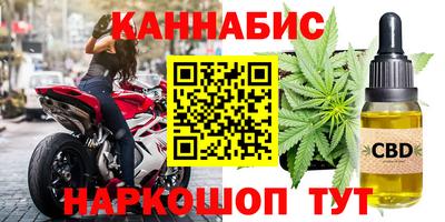 дурь Нягань