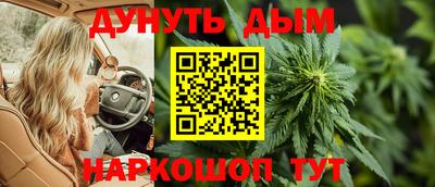 дурь Нягань