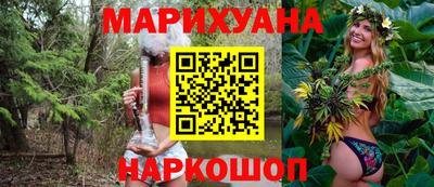 спиды Обнинск