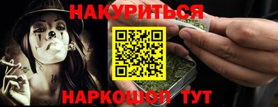 дурь Нягань