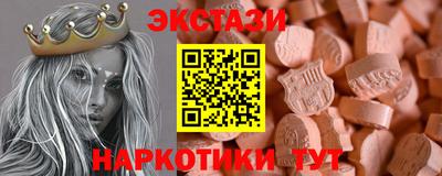 дурь Нягань