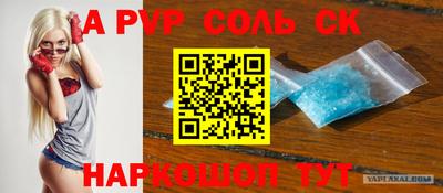дурь Нягань