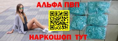 дурь Нягань