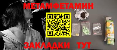дурь Нягань