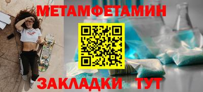 дурь Нягань
