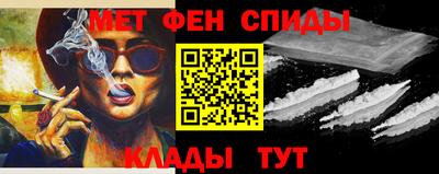 марихуана Обь