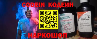 марихуана Обь