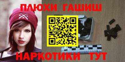 дурь Нягань