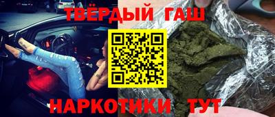 спиды Обнинск