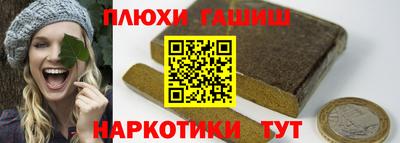 дурь Нягань