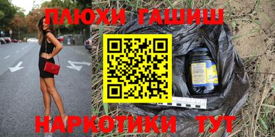 спиды Обнинск