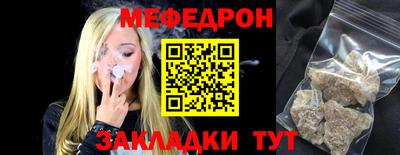 марихуана Обь