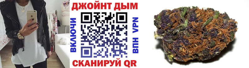 Шишки марихуана Bruce Banner  купить наркотики сайты  Черкесск 